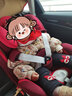 适优途（Happy Yootu）守护甜心0-4-12岁汽车儿童安全座椅360旋转双向ISOfix可坐可躺 德国红 实拍图