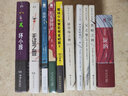 马修·斯卡德系列：葛洛根的最后一夜 小说 实拍图