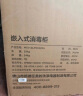 美的（Midea）消毒柜嵌入式家用 新升级光波2.0 110L双层大容量餐具碗柜碗筷婴儿奶瓶 MXV-ZLP90Q15S Pro 实拍图