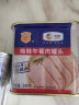 梅林 午餐肉罐头 火腿早餐火锅食材 340g  中粮出品（新老包装交替发货） 实拍图
