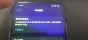 闪步精选【超大容量】iPhoneX苹果手机内置电池5s87Plus6SE4XRXS11PRO MAX 苹果XS MAX电池(超大3710) 实拍图