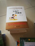 鸭宝河（（曹文轩文集，品读经典，感悟人生，值得每个家庭收藏一生的纯美文字，送给每个孩子永不褪色的爱与感动） 暑期阅读 课外推荐 实拍图
