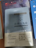 【新华书店旗舰店官网】 法律行为论(精)杨代雄 北大出版社 正版书籍 晒单实拍图