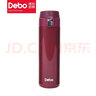 Debo 德铂托马斯304不锈钢保温杯车载杯[ DEP-719 红色 实拍图