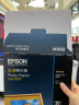 爱普生（EPSON） S042551 新一代光泽照片纸 A4/50张 实拍图