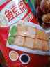 藤桥 老字号藤桥鱼豆腐405g渔翁福休闲零食大礼包 香辣味405g 实拍图