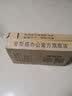 爱斯盛适用惠普HPLaserJetM1136MFP打印机硒鼓墨粉HP LaserJet Pro M1136MFP墨盒易加粉耗材1136碳粉盒HPM1136墨水 硒鼓1支装配墨粉 实拍图