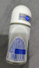 妮维雅（NIVEA）【 孙颖莎同款 】抑汗香体止汗露腋下干爽滚珠精华爽身走珠液50ml 实拍图