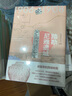 西域游历丛书05·踏勘尼雅遗址 实拍图