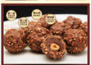 费列罗（Ferrero Rocher）威化果仁巧克力礼盒装圣38三八妇女神节礼物送婚庆喜糖果结婚回礼 6粒金色礼盒 盒装 75g 实拍图