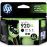 惠普（HP）920XL原装墨盒 适用hp officejet 6000/6500/6500A/7500A/7000/7500 xl大容量品红色墨盒 实拍图