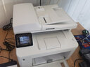 惠普（HP）M227fdw黑白激光打印机办公家用无线双面四合一多功能复印扫描传真a4小型企业文件手机直连 M227fdw（标配+2支易加粉硒鼓3瓶粉）套餐2 实拍图