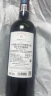 拉菲（LAFITE)【保证正品】拉菲红酒 法国进口干红葡萄酒 红酒礼盒 750ml*2瓶 拉菲传奇波亚克 实拍图