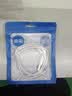 善盈 适用于vivoY52S充电线S6数据线VIVO Y33T Y55T Y53S Y31 Y35 Y77 y9S Y50 Y73s Y50快充电器 Type-c快充数据线【1条装】1米 实拍图