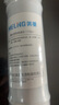 美菱（MeiLing） 净水器家用净水机滤芯前置/后置活性炭PP棉/UF超滤膜RO反渗透膜 【全套三级】整套3支滤芯 实拍图