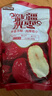 三只松鼠新疆灰枣免洗红枣大枣干货枣子蜜饯休闲零食特产开袋即食煮粥煲汤 量贩灰枣500g 实拍图