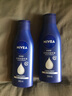 妮维雅（NIVEA）深层润肤身体乳滋润保湿男女润肤乳液秋冬季补水保湿美体乳护肤品 深润身体乳200ml 实拍图