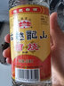 古越龙山 绍兴调香糟烧白酒瓶装50度 50度 450mL 2瓶 实拍图