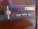 秉乾老窖 【1915金奖原味】  酱香型白酒 53度 500mL 2瓶 实拍图