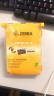 斑马（ZEBRA） zc100证卡打印机pvc卡片彩色制卡机工作证ic门禁卡员工胸牌厂牌打印机 ZXP3C彩色带 实拍图