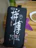 驰汉牌 适用OPPOR11/R11Plus手机壳R11t保护套防摔磨砂男女款情侣软壳 拼搏 OPPO R11【5.5英寸】 实拍图