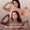 洁丽雅（Grace）2件套隐形面膜紧身保暖内衣女士秋衣秋裤套装肌底大码打底7A抗菌 【2套装】肤色+黑色 L 【建议90-130斤】 实拍图