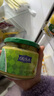 欧萨荷兰进口 墨西哥风味奶酪酱芝士酱 牛油果酱西餐意面汉堡酱面包酱 牛油果调味酱300g 实拍图