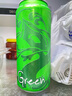 树屋Tree House新日期美国树屋绿/朱利叶斯/浑浊/非常绿IPA精酿啤酒473ml 绿 473mL 1罐 （10月产） 实拍图