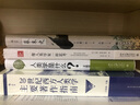 人类学是什么 精装 王铭铭 人文社会科学是什么丛书 实拍图