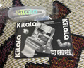 可啦啦（Kilala）精选美瞳日抛大小直径自然2片试用近视隐形眼镜 天生主角棕250度 实拍图