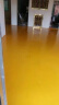 双铭联水性环氧地坪漆室内家用水泥地面漆油性耐磨耐水车库厂房车间划线 杏色 米黄 油性 实拍图