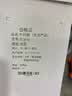 巨讯科技 热敏标签纸一盒 不干胶打印纸 条码纸/电子秤纸 40mm*70*300张*20卷 单排 竖版 实拍图