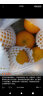优仙果新鲜沃柑 纯甜橘子柑橘新鲜水果礼盒生鲜整箱10斤 9斤大果单果70mm+ 晒单实拍图