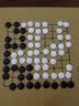 胜发 卡通盒儿童围棋黑白五子棋160粒 入门围棋套装 9/13路小号木棋盘 实拍图