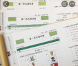 2025黄冈五年级下册试卷人教版全套语文数学英语测试卷同步训练练习册北师版黄冈小状元100分冲刺卷期末冲刺卷子小学5年级下册教材部编版中小教辅暑假寒假作业海星 三本同步试卷：语文人教+数学北师+英语人 实拍图