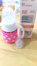 爱得利新生儿待产奶瓶标准小口径早产儿硼硅玻璃奶瓶A90-60ml耐温180°C 60ml【2月以上通用+ 奶嘴保护套 实拍图