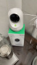 360云台摄像机7Max 2.5K云台版高清400万像素微光全彩家用监控手机远程双向通话360度旋转婴儿看护器 实拍图