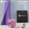 CALLIVEN仰卧起坐辅助器AI智能6绳双吸盘脚蹬拉力器男女练腹肌收腹卷腹 智能AI黑色6绳双吸盘三挡调节（不带坐垫） 实拍图