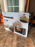松下（Panasonic） 电烤箱NB-H3201 家用电烤箱32升大容量上下独立温控多功能烤箱家用 实拍图