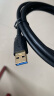 山泽(SAMZHE）USB延长线usb3.0高速传输数据连接线 公对母 AM/AF U盘鼠标键盘加长线 扁平黑色0.6米AP-306 实拍图