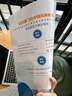 2025新版华东师大版一课一练六年级七年级八年级上下册 九年级全一册 上海版语文+数学+英语+物理+化学增强版普通版 6789年级上下册华东师范大学出版社 沪教版一课一练 上海小学教材配套同步练习册  实拍图