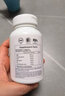 SLEKAN强乐康nmn18000增强型进口nad+补充 β烟酰胺单核苷酸  60粒/盒 【尝鲜装】NMN一盒装 实拍图