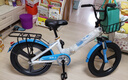 凤凰儿童自行车6-10-15岁男女学生折叠单车中小学生童车 顶配-镁合金减震一体轮-白蓝色 20寸-适合身高135以上选择 实拍图