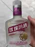 汾酒 山西杏花村汾酒 玫瑰汾酒 小酒 40度 125ml 露酒 125ml*1瓶 实拍图
