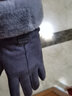 笙格儿手套女冬季加绒加厚保暖触屏冬天防寒骑车女士春秋骑行麂皮绒手套 实拍图
