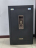 虎牌保险柜家用小型指纹密码WiFi保险箱办公全钢防盗可入墙 80金刚黑 驭尚系列（触控密码+TOUCH指纹识别） 实拍图