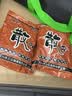 舟三公散炮鱼饵料野钓鲫鱼草鱼鲤鱼黑坑散泡打窝料打频率雾化聚鱼食鱼饵配方套餐饵料散炮鲫炮鲤炮钓鱼添加剂 散炮500克*3包【套餐，更划算】 实拍图
