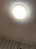 欧普（OPPLE）led吸顶灯具套餐 时尚背光创意设计客厅灯简约北欧风灯具 B1【遥控调光两室户-3灯】 实拍图