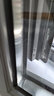 北京断桥铝门窗系统窗封阳台铝合金门窗封阳台落地窗户隔音窗 70系 经济款 全包价 实拍图