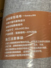 斯图（sitoo）电视背景墙壁纸墙布2025新款装饰客厅现代简约立体轻奢影视墙壁画 加厚自粘墙布-素雅灰2.8*0.65米 实拍图